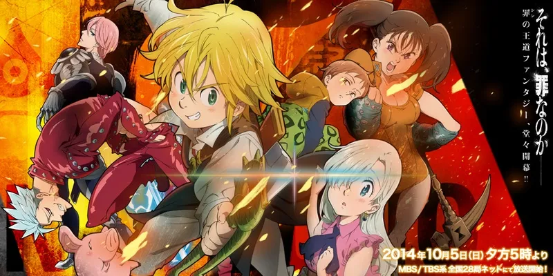 [VCB-Studio] Nanatsu no Taizai [01][Hi10p_1080p][x264_flac]